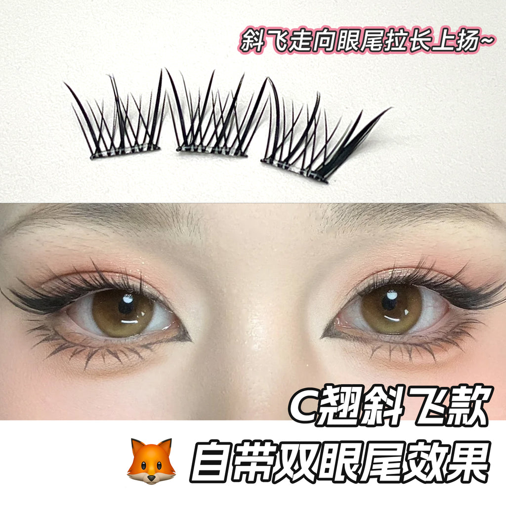 Glueless False Eyelashes