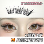 Glueless False Eyelashes