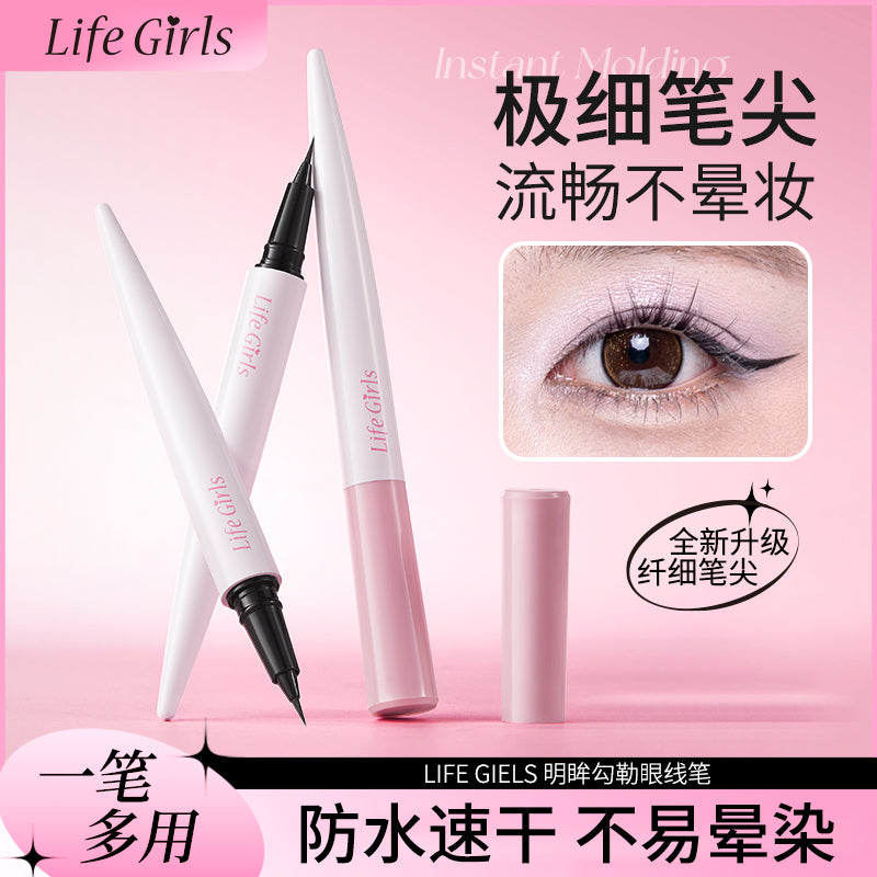 Liquid Eyeliner Pen