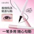 Liquid Eyeliner Pen
