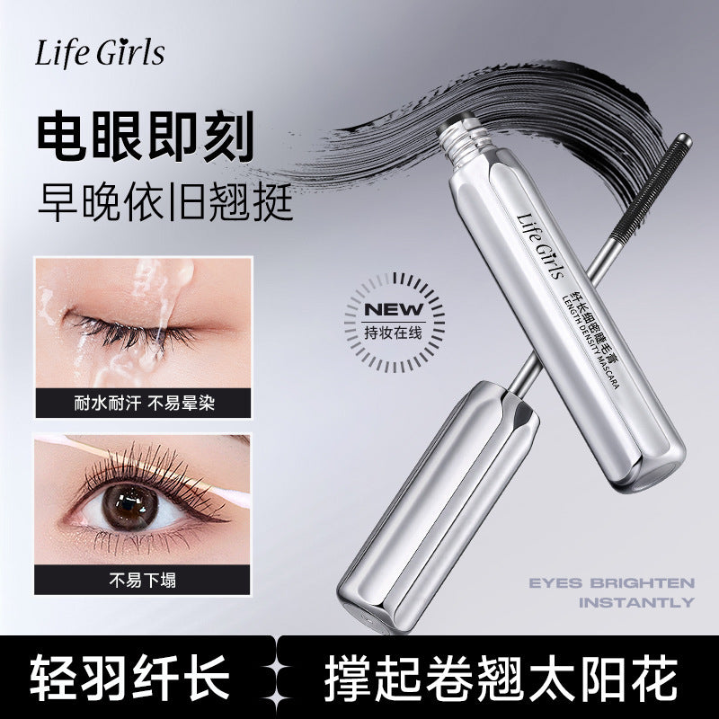 Waterproof Mascara