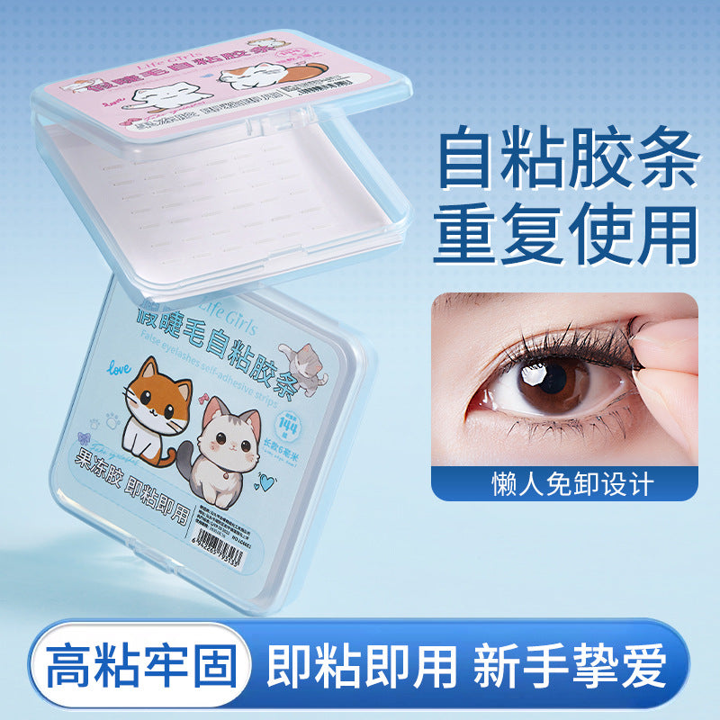 Lash Self-Adhesive Strips