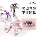 Borderless Comb Eyelash Curler