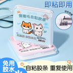 Lash Self-Adhesive Strips