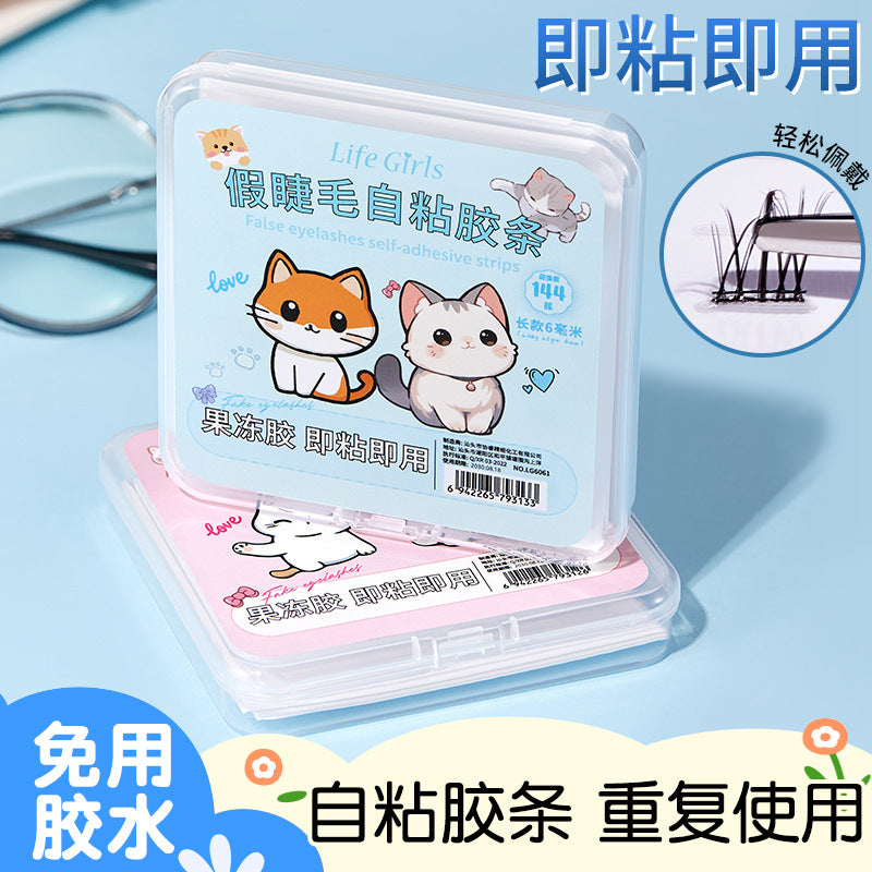 Lash Self-Adhesive Strips