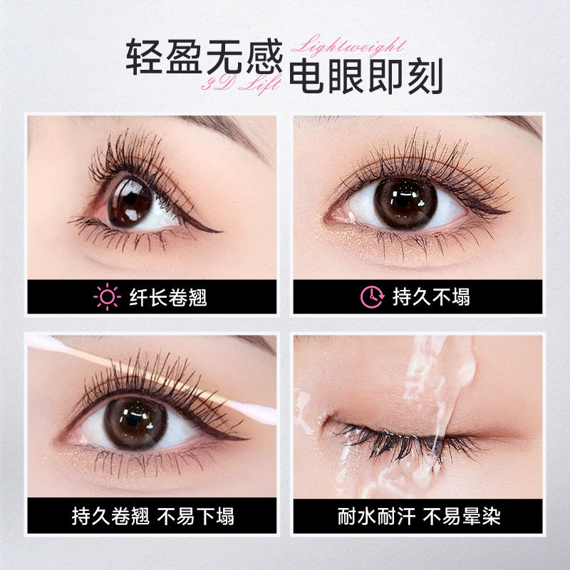 Waterproof Mascara
