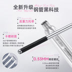Waterproof Mascara