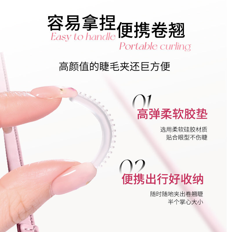 Borderless Comb Eyelash Curler