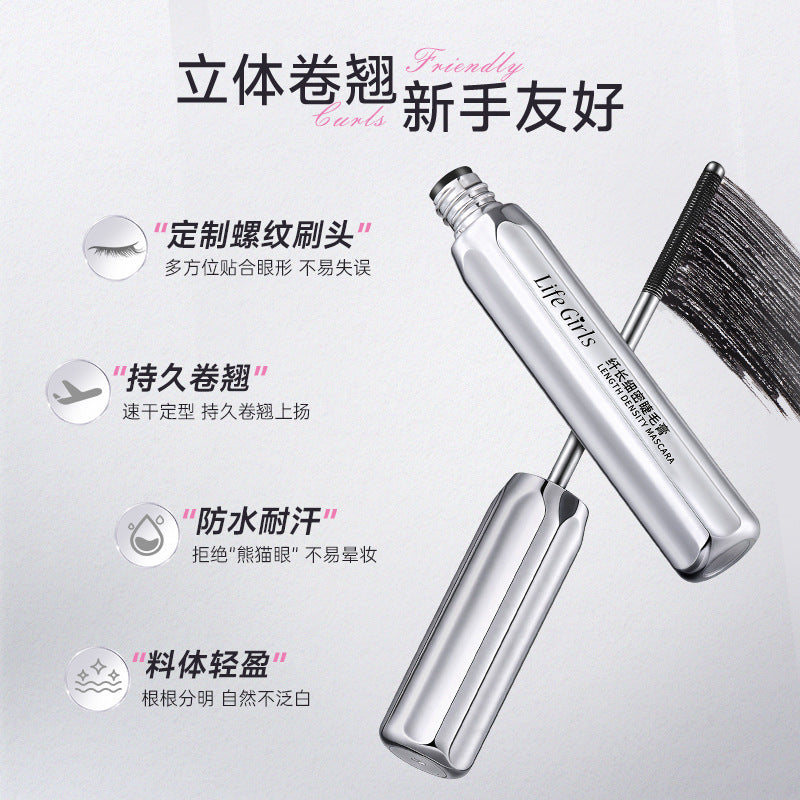 Waterproof Mascara