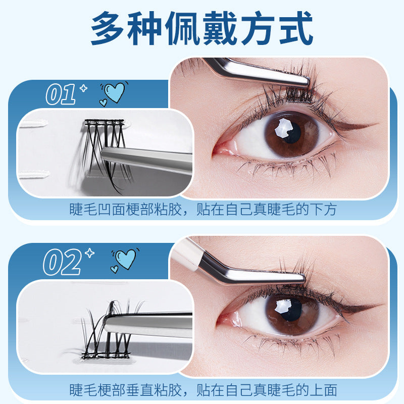 Lash Self-Adhesive Strips