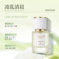 Floral Perfume