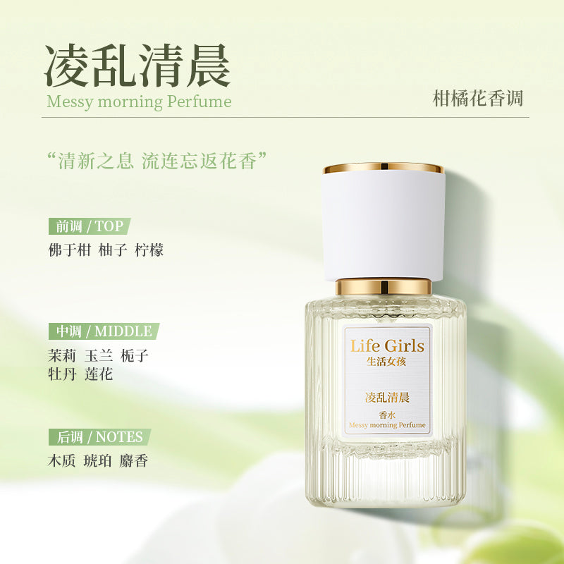 Floral Perfume