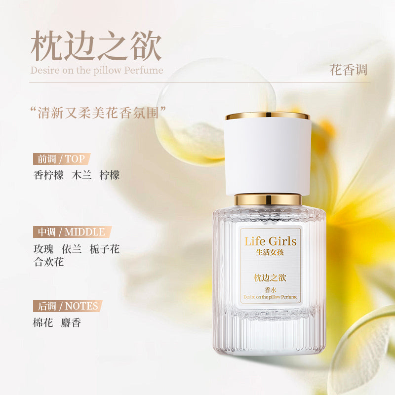 Floral Perfume