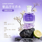 50ml Perfume – Fresh Citrus, Woody Floral & Sweet Floral